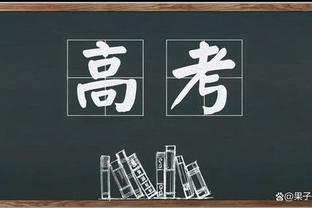 ?克莱本场三分11中8已砍30分 本赛季首次得分30+